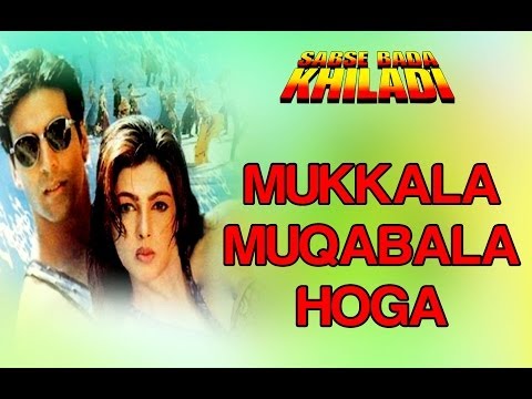 Mukkala Mukabla Hoga - Sabse Bada Khiladi | Akshay Kumar & Mamta...