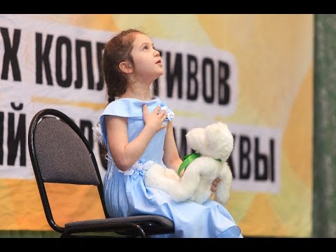 Ради жизни на земле конкурс 2017 результаты Ради жизни на земле конкурс 2017 результаты