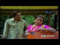 Annan Oru Koil Movie Comedy 2