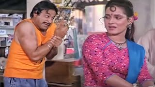 हफत पछन वल बलल क नलम न मज छकय और सबक सखय