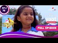 Udann Sapnon Ki |  उड़ान सपनों की | Ep. 78 | Chakor Helps Girl Complete Race