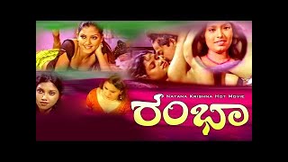 Rambha – ರಂಭಾ | Nayanakrishna Romantic Scene | Kannada Movie Hot Scene | Latest Upload 2016 Rambha – ರಂಭಾ | Nayanakrishna Romantic Scene | Kannada Movie Hot Scene | Latest Upload 2016