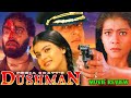 Dushman 1998 | Sanjay Dutt | Kajol | Ashutosh Rana | Movie Review | Full Action Crime Movie