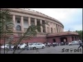 Dinamalar
