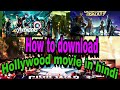 How to download Hollywood movie in hindi dubbing How to download Hollywood movie in hindi dubbing