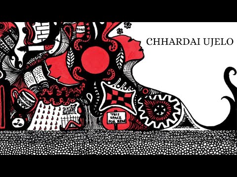 Chhardai Ujelo by Astha Tamang (Maskey)