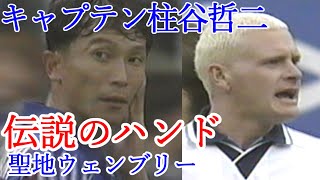 J_NX0b_Z3P0 Video Image