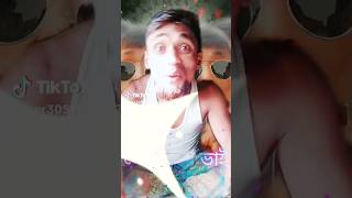 Tiktok Maiya Gulabi Mp3 Mb Mohtarma