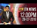 ITN News 12.00 PM 28-07-2019