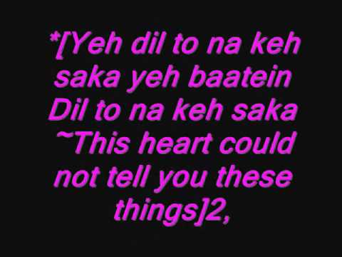 EK DIN TERI RAHON MEIN WLYRICS!