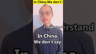 In China, We Dont Say X