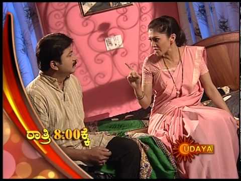 Banna Buguri