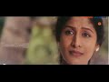 Premaleka Rassa Telugu Movie Part 5 || Venu Malladi, Anjali