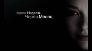 Clear Vita Abe Not Ever Dandruff. Диктор Алексей Соколов.