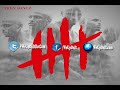 Trey Songz - Almost Lose It (Bonus Track)