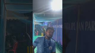 Fan Park 2025