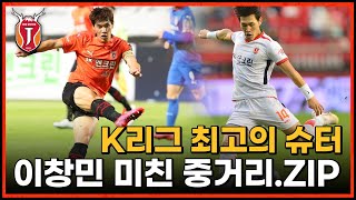 JaM_gvMBnv4 Video Image