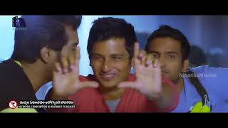 చిరు నవ్వుల చిరు జల్లు తెలుగు ఫుల్ మూవీ || Latest Telugu Movies || Jiiva, Trisha, Andrea Jeremiah