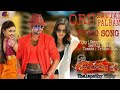 Oru Sattai Oru Palbam Video Song || Kanchana 3 || Th(360P) ||