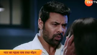 Radha Mohon 14 August Promo Update - Radha क बचन क सबत क बदल