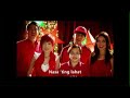 Star ng Pasko w/ Lyrics - The ABS-CBN 2009 Christmas Station ID