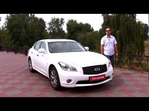  Infiniti M37x