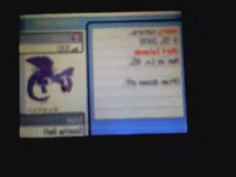 Lugia In Heartgold