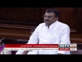 Rajya Sabha Budget Session 2014 (ID - 232) | Date: July 21, 2014
