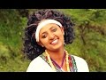 Dereje Belay - Mertogn Egre | መርቶኝ እግሬ - New Ethiopian Music (Official Video)