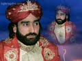 golra shareef
