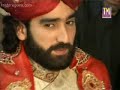 golra shareef