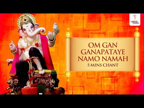 Om Gan Ganpate Namo Namah - Ganesh Mantra - Suresh Wadkar