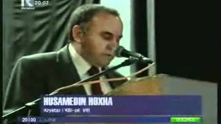 Akademi Per Hoxhe Jonuz Zejnullahu- Allahu E Meshirofte.