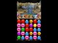 神魔之塔: 雙子宮extra通關.