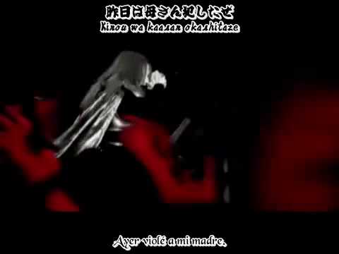 Detroit metal city satsugai mp3 download