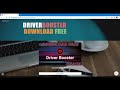 DRIVER BOOSTER CRACK | FREE DOWNLOAD | LICENSE KEY | UPDATE 2022