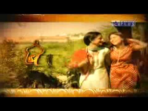 Biddai Title Song Star plus drama