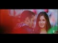 Banjaara - Full Song | Ek Tha Tiger | Salman Khan | Katrina Kaif