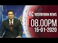 Vasantham TV News 8.00 PM 15-01-2020