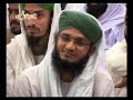 Ilyas qadri