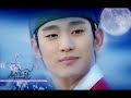 Inside my heart - Francheska Farr (The Moon Embracing the Sun Ost)