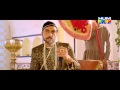 Mah e Mir Tariler HD upcoming Pakistani movie |love story|Mir life