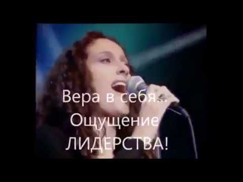 Юлия кувшинова песня преодоление скачать