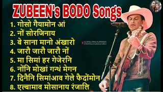 Zubeen Gargs Bodo Songs Hit Bodo Songs Of Zubeen Nilesh Boro