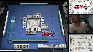 ZEROの麻雀チャンネル のライブ配信