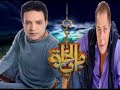 طارق الشيخ - الدنيا مسرح من مسلسل باب الخلق