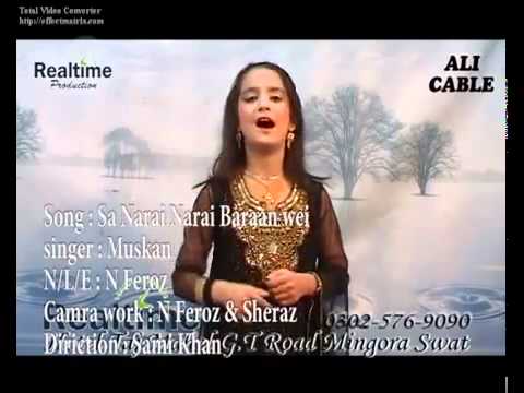 Muskan Pashto New Singer Song (Da Khawro...