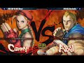 Super Street Fighter 4