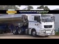 Video MAN TGS26-480 with Byford Equipment 30,000 litre Tanker