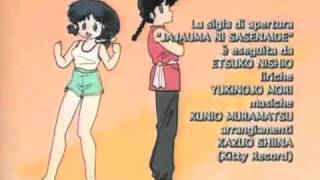 Ranma 1 2 Sigla Italiana Hd